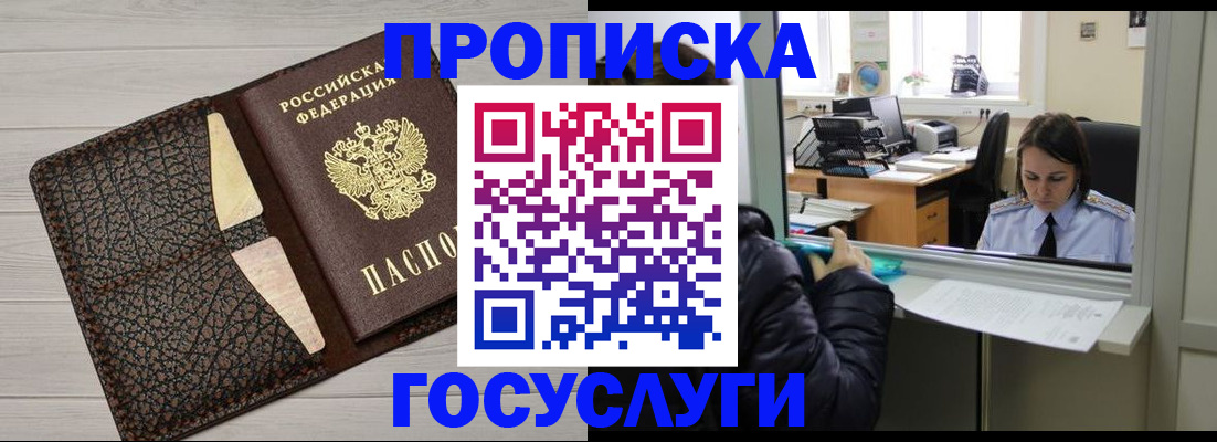 форма 3 в Невьянске